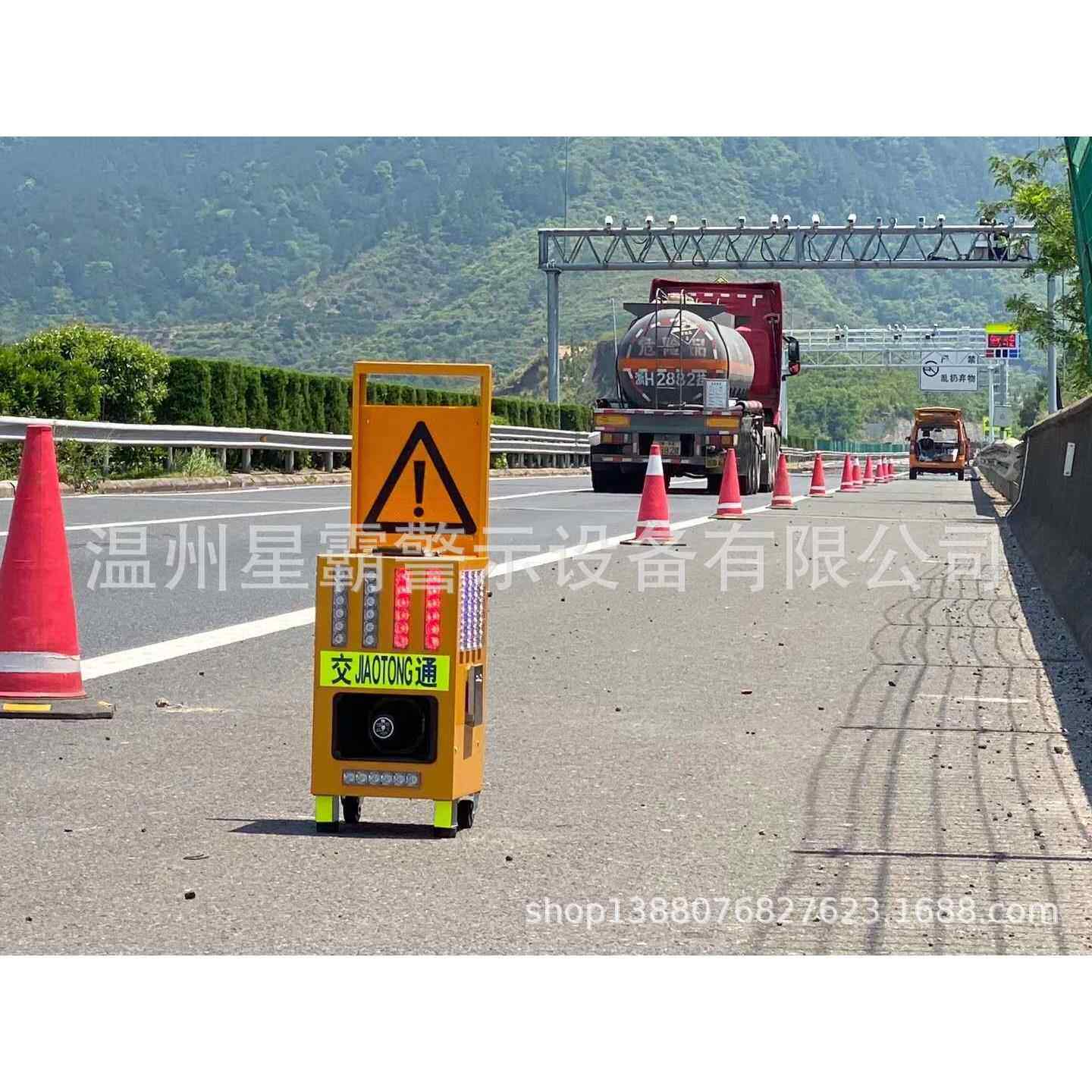 高速预警声光报警器交通停车场施工警示指示限速限高道路提醒器