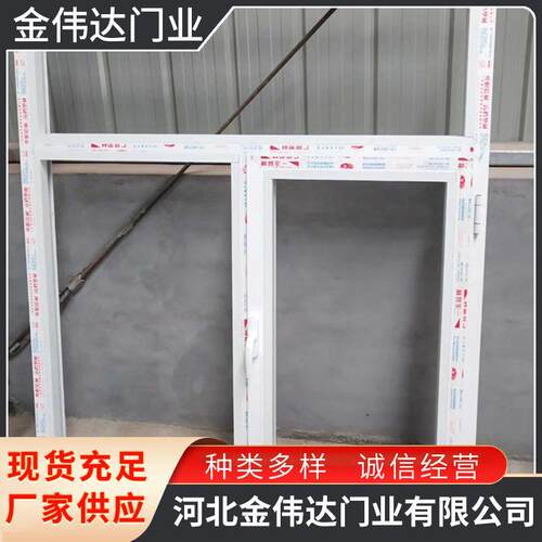 厂家铝质窗非隔热封阳台断桥铝合金窗