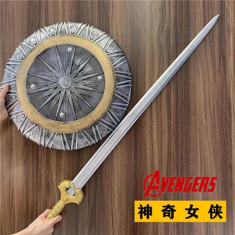 神奇女侠剑漫威戴安娜盾牌1:1复仇者联盟cos武器道具挂件模型装饰