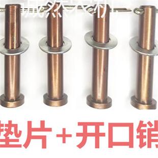 拖拉机旋耕机传动轴专用渗碳销子12.9级钢销万向节插销花键轴钢销