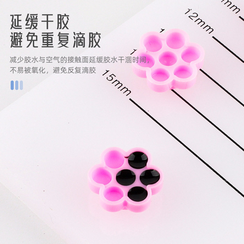 梅花杯嫁接嫁接睫毛睫毛美容工具图片