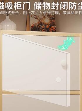 家用纳柜Y2CS6bDA子储物柜防尘书柜带门书架物展架收落地置窄夹缝
