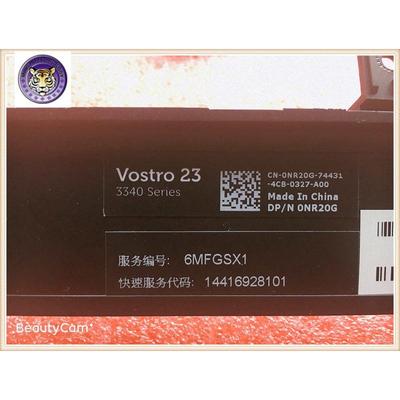 戴尔 3340 9030 5348   一体机屏幕 LM230WF3 LTM230HL07 08 原装