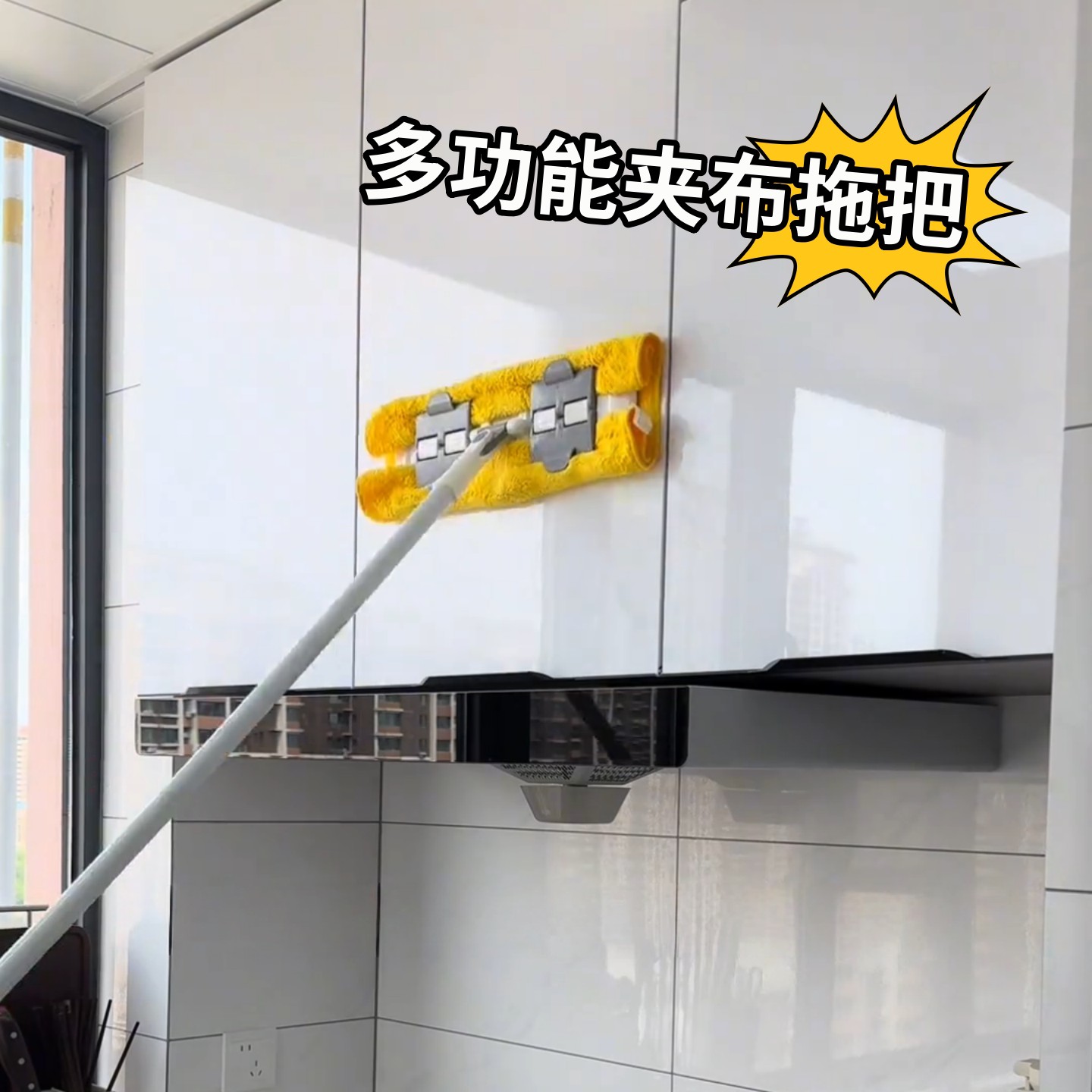 家政保洁专用拖把柜子墙清洁拖把家用一拖净干湿两用懒人夹布拖把