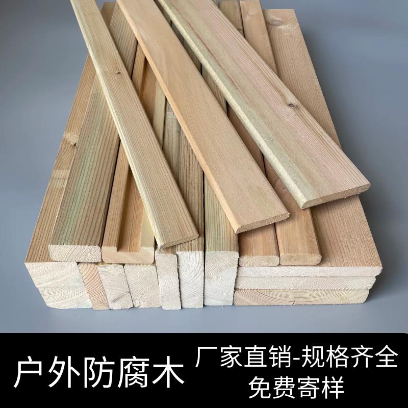 樟子松防腐木木板龙骨木条木方户外地板栅栏露台楼梯踏步板鸽子棚图片
