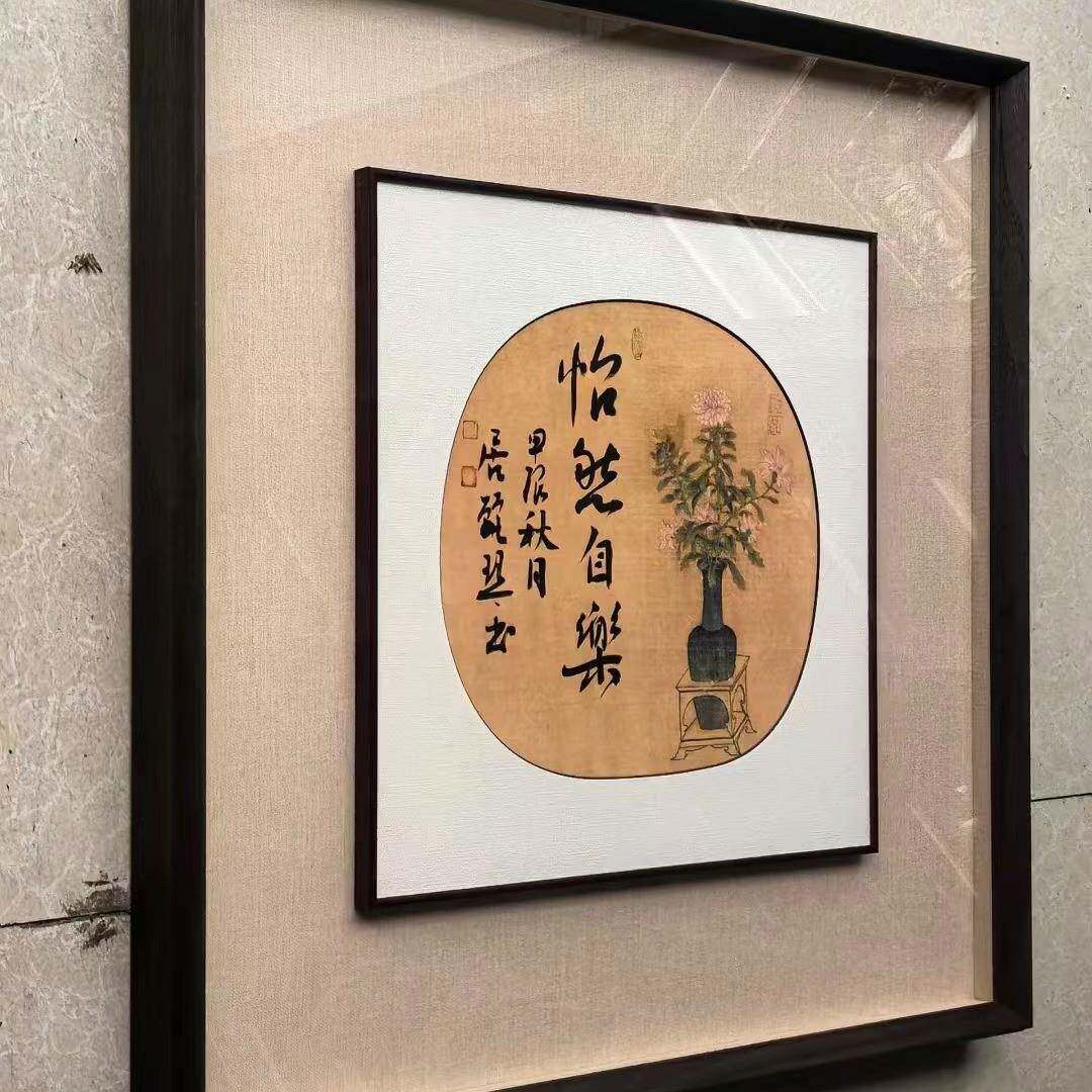 92054实木线条松木相框国画装裱十字绣装饰墙上挂画框边框条线条