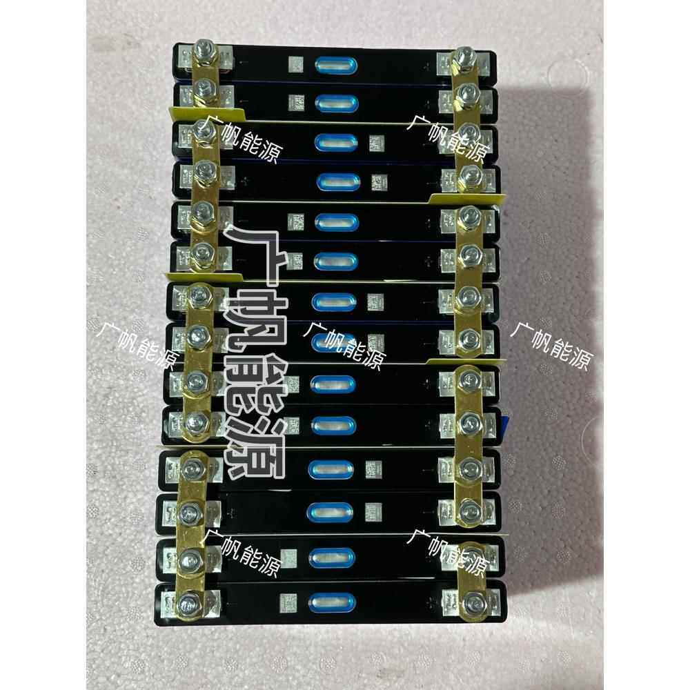 汽车启动电源电芯 12V-24V 17.5安应急启动电源 搭电宝 强起 电池