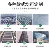 玻璃钢格栅电缆沟盖板数篦子钢格板光伏走道板洗车房格栅厂家