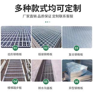 光伏篦子盖板厂家格栅板格栅车房沟洗电缆玻璃钢数钢格板走道
