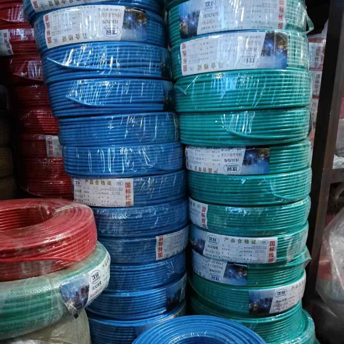 国标标准芯燃电线ZR阻-BVVTV15、.2铜.5、4、6、10平方、型号颜色