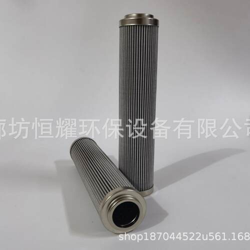 HC9021FCP8H挖掘机液压滤芯替换使用HC9021FCP8H