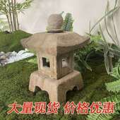 石雕景观灯庭院灯青石复古石灯石头灯园林定制别墅庭院石灯笼摆件