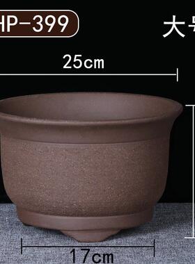 宜兴特大紫砂花盆绿萝盆景多肉种菜兰花盆圆口陶瓷盆