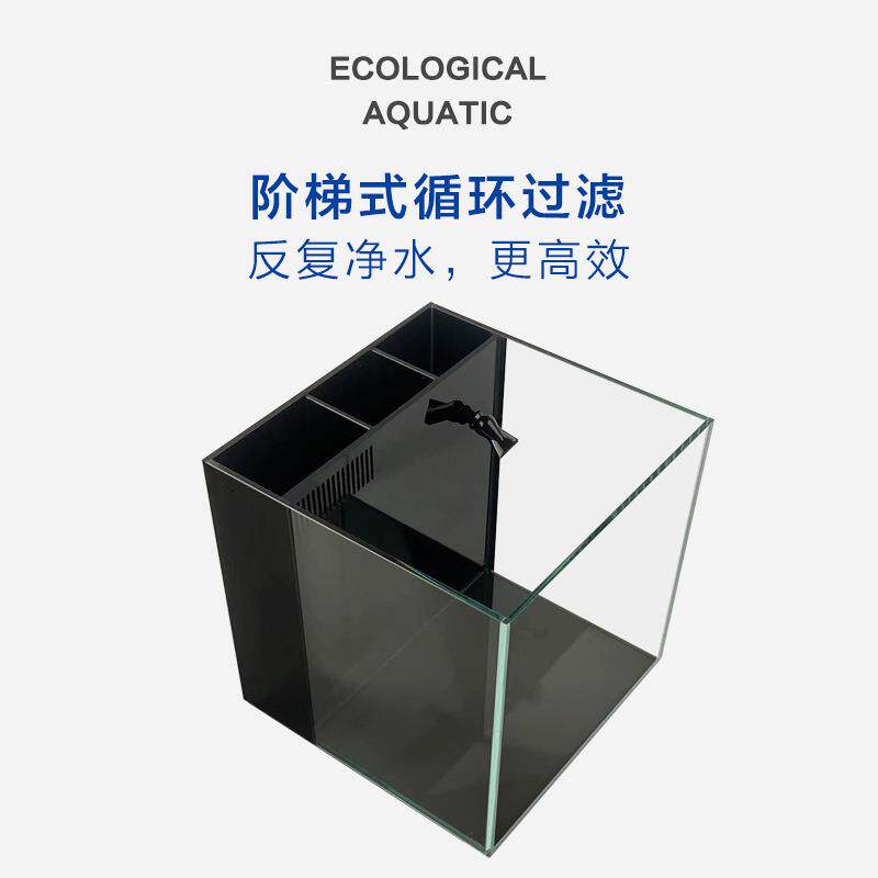 背滤缸鱼缸 厂家直销三层过滤桌面鱼缸水族超白玻璃直缸