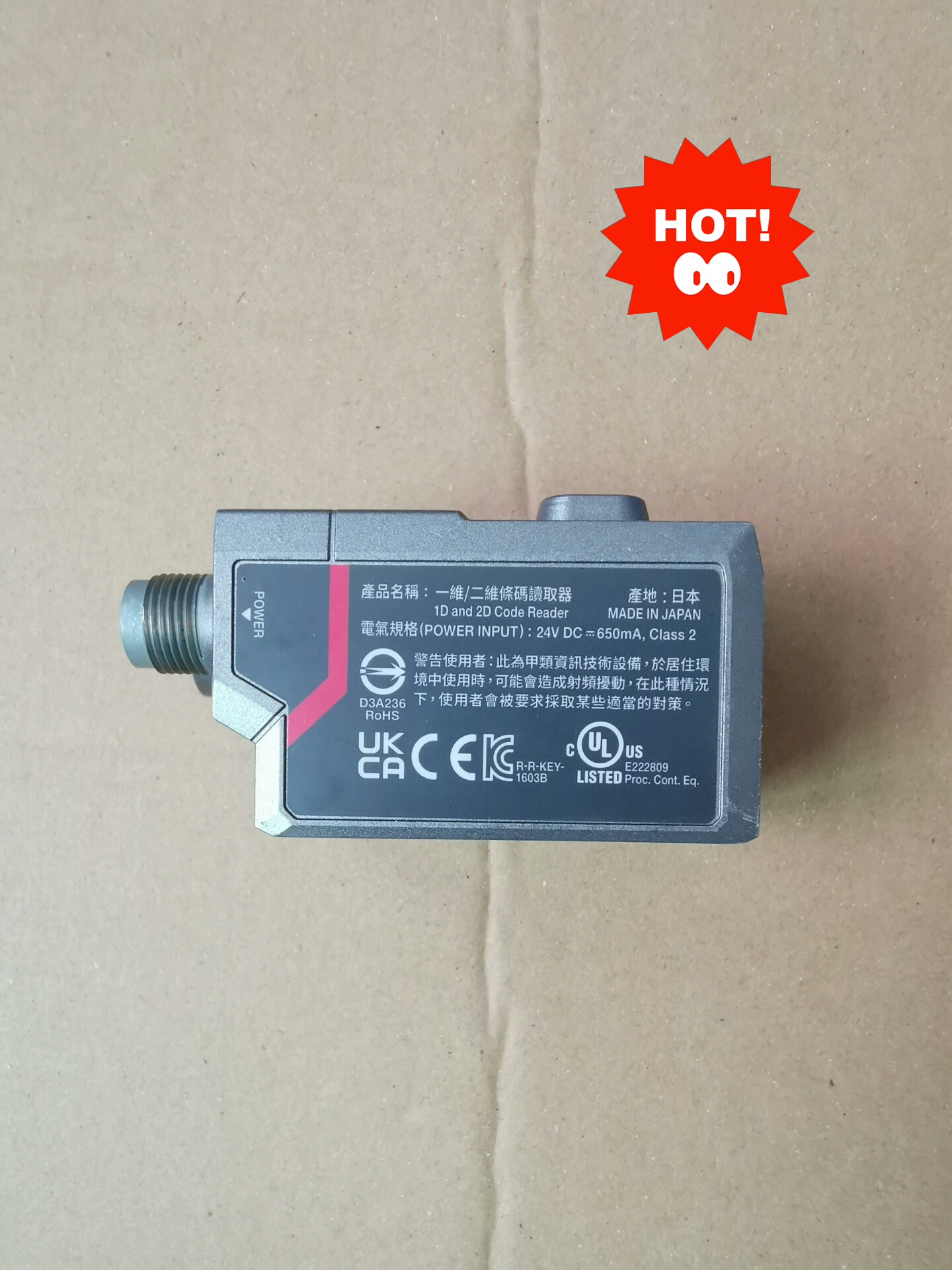 基恩士读数头SR-X100W，原装拆机，成色漂亮，功能包好，