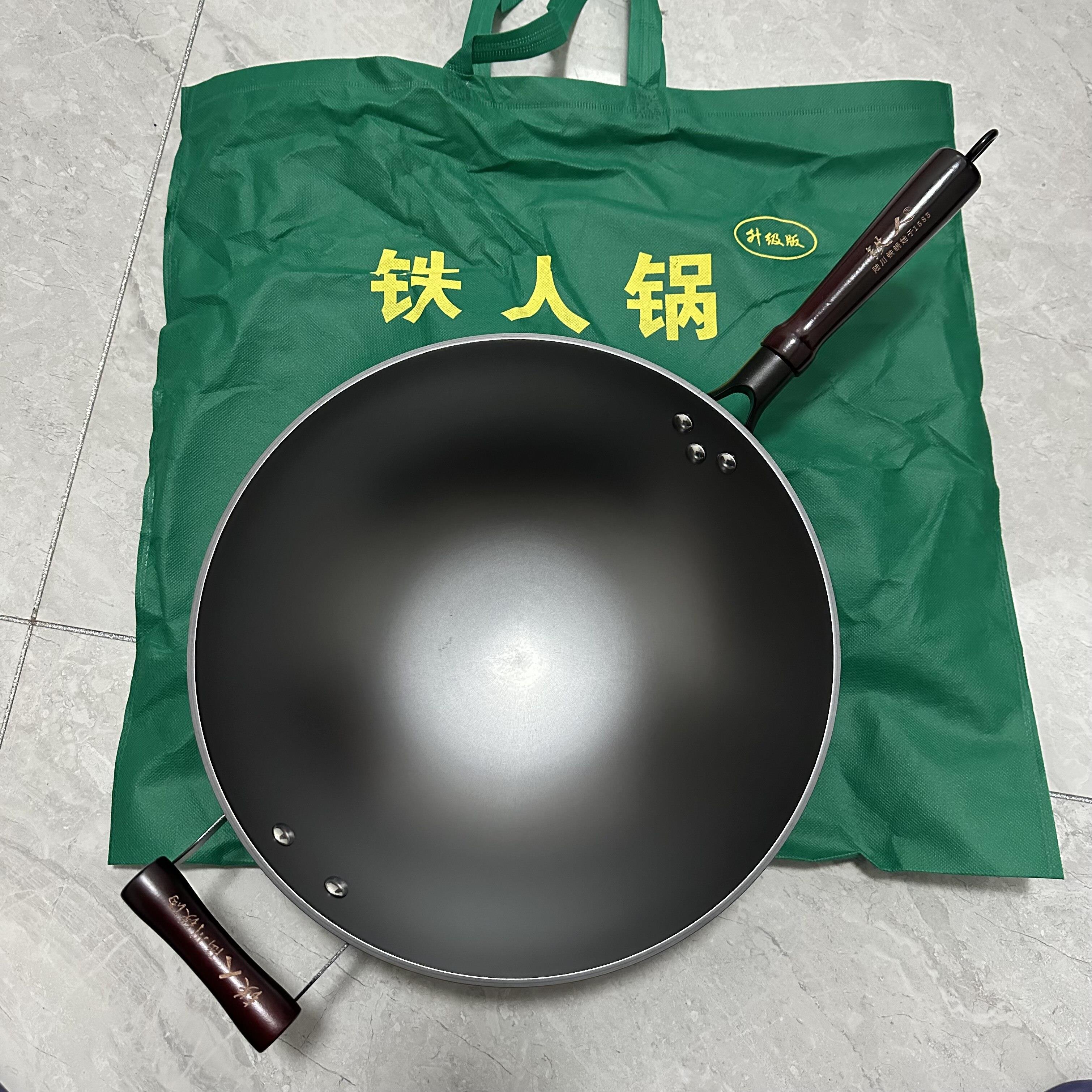 正宗陆川铁锅铁人牌生铁无涂层生铁锅瓦斯炉电磁炉两用