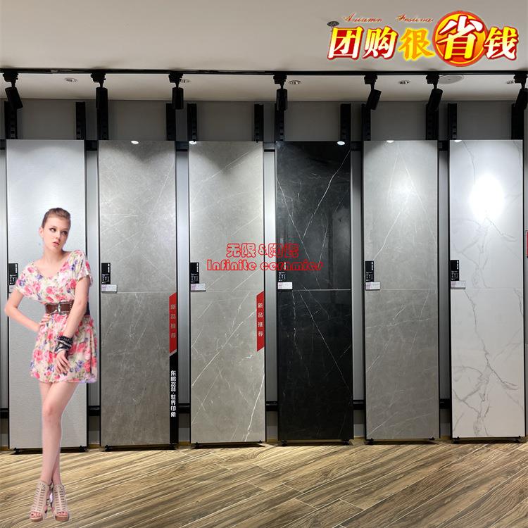 东I瓷砖YG276875FGA278556/FGA27040东鹏2/客厅灰色600*1200鹏地