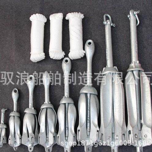 钓鱼用品船锚充气船橡皮艇碳钢镀锌防锈可折叠送锚绳浮球便携式