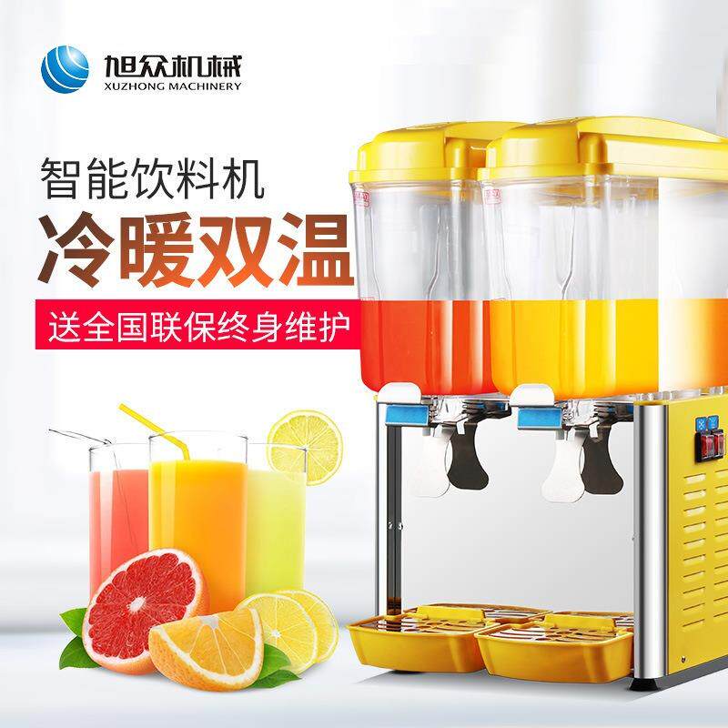 智能双温冷饮机商用全自动小型自助餐奶茶机果汁机双杠饮料机设备