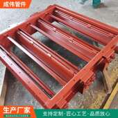 调节门成伟管件厂管件配补偿源头咨询工器厂家直件供