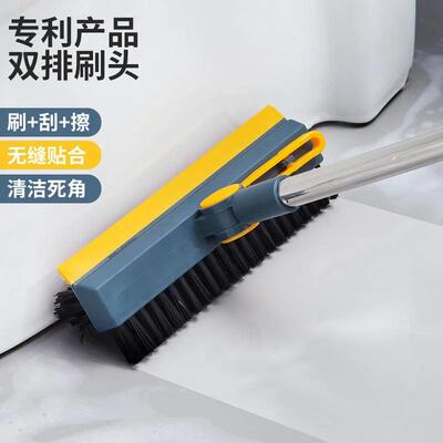 3-in-1 Bathroom Floor Scrubbing Brush, Long Handle Hard Bris