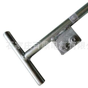 110kv接地线用接地针/接地丁/接地针80CM/高压接地针百鼎