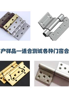 重型窗门类窗合验页ZJ-6007试机 五金试验产门品出厂报价