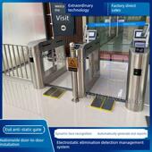 esd静电消除测试门禁翼闸机无尘车间防静电三辊检测考勤管理系统