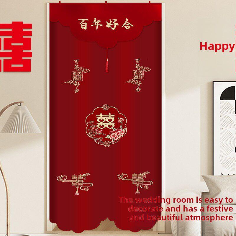 采购产品婚礼门帘，卧室门，婚礼装饰，婚礼房间装饰，厨房窗帘，