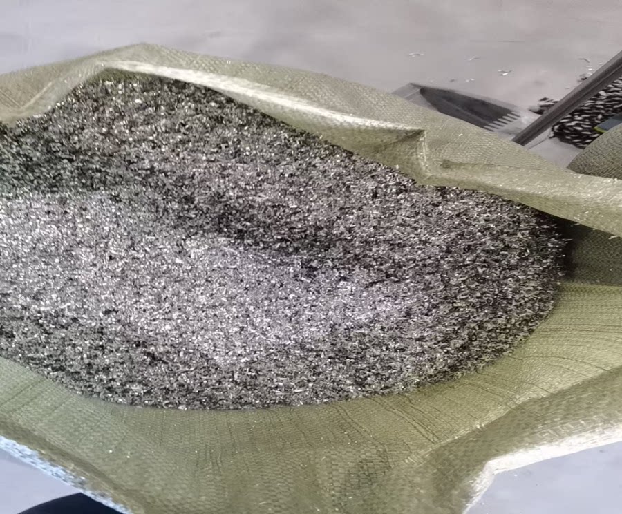 4月2日滁州市某单位处置废旧铝沫约1.5吨网络拍卖公告