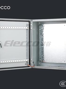 联谷威图型基业箱-500*700*200mm/挂壁电控箱/AE箱IP55/3C基业箱