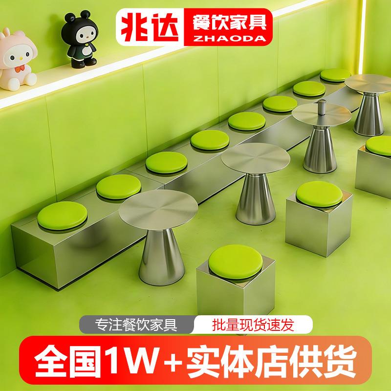 工业风奶茶店不锈钢桌子卡座沙发简约咖啡店茶几圆桌绿色长条凳子