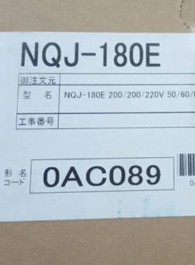 VKP085AF日本泰拉尔TERAL离心泵LPSE401A-0.75-e