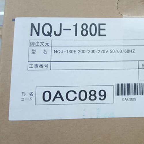 VKP085AF日本泰拉尔TERAL离心泵LPSE401A-0.75-e