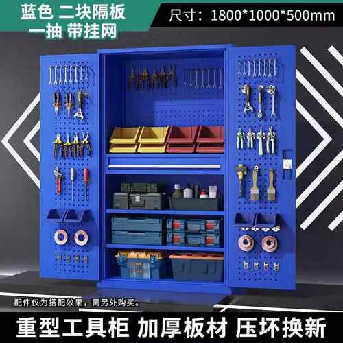 新款多功汽能工具重型工具柜车维铁皮柜工厂车车修间用移动抽屉式
