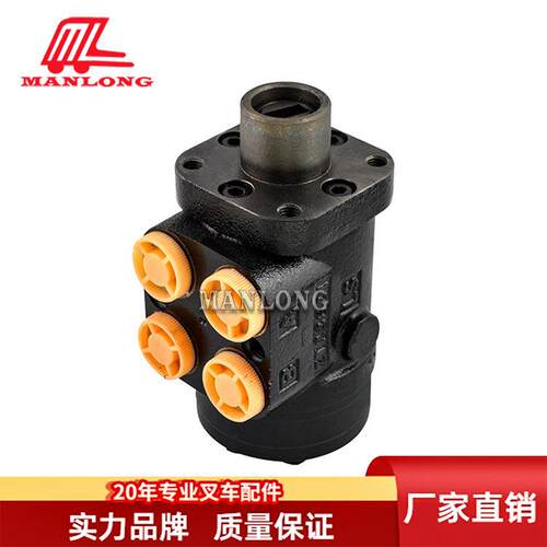 适用合力叉车配件CPCD叉车方向机(高)BZZ1-E125AC-H