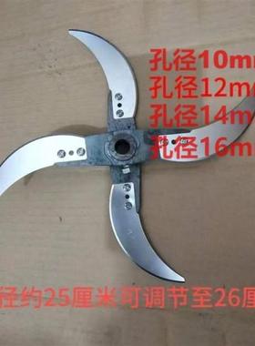 家用养殖手鸡鸭鹅猪工制作碎草机切草机碎菜机专用刀一套专用刀片