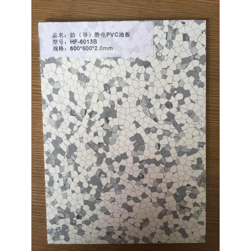 全钢防静电地板学校机房配电房专用600*600PVC架空活动地板抗静电