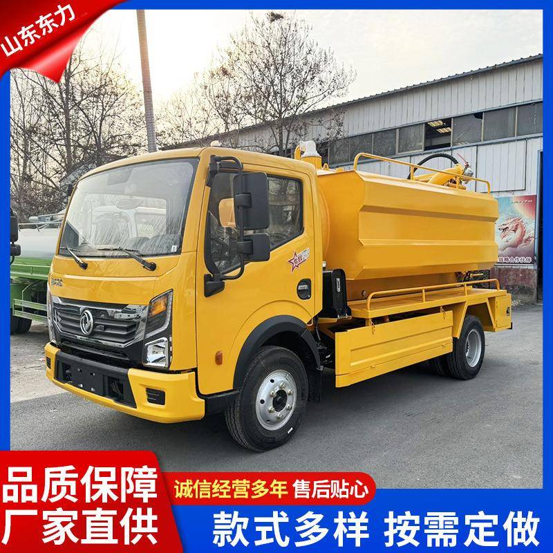 东风东力D6高压清洗吸污车市政物业5方3方12方下水管道清洗疏通车
