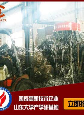 起重电磁铁MW5-110L/1磁力吸盘厂家叉车用电磁大吸力强力强磁