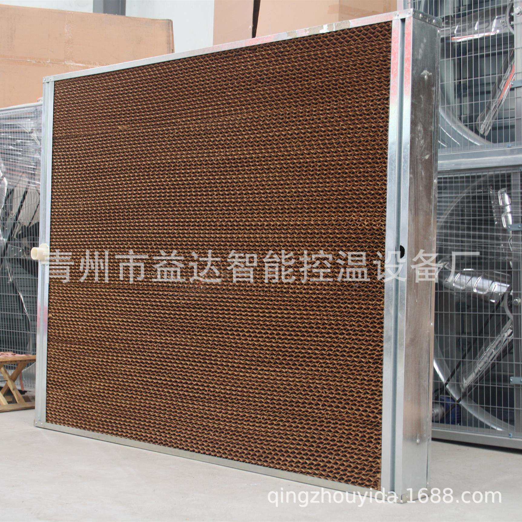 镀锌板铝合金水帘墙湿帘墙水帘湿帘水帘纸湿帘纸风机湿帘降温设备