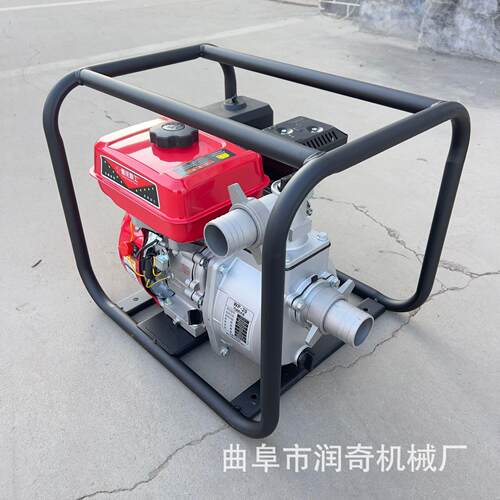 便携式接力水泵农用灌溉高扬程自吸泵户外抽水机小型增压抽水泵