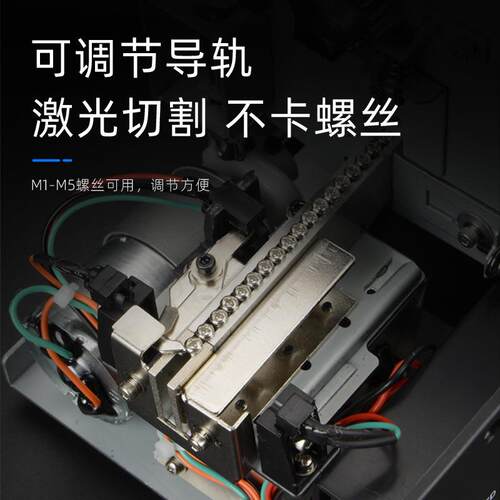 力宏科螺丝机全自动螺丝排列机供料机罗丝送料机供给机自动供料器