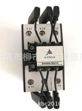 EPCOS爱普科斯B44066-S2310K3-62A00电容接触器220V