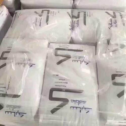 PC基础创新塑料(南沙)1414T NA8A005T注塑级 阻燃 薄壁制品