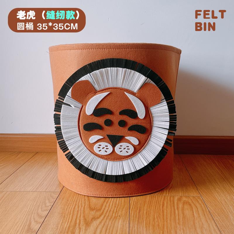 可折叠收纳收纳狗狗毛绒毛毡板