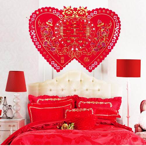 大号喜字墙贴立体植绒多宝双心墙贴门喜结婚客厅床头椭圆喜字婚庆