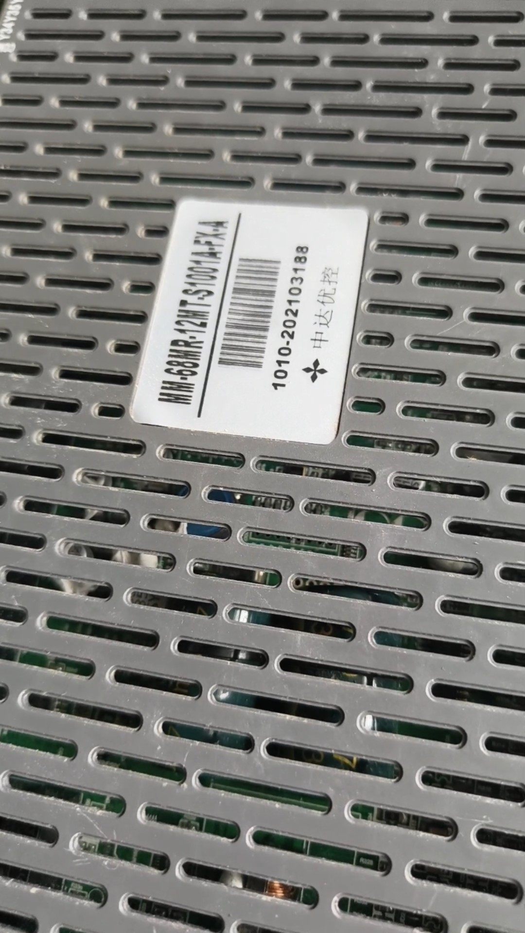 MM-68MR-12MT-S1001A-FX-A 二手拆机