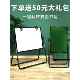 u型可调白板支撑书写板托架式 小黑板家用记事板可逆夹白板纸可折