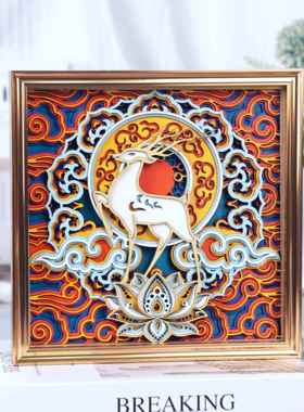 maxmake叠雕玄关酒柜办公室桌面装饰摆件高级感小众乔迁开业礼品